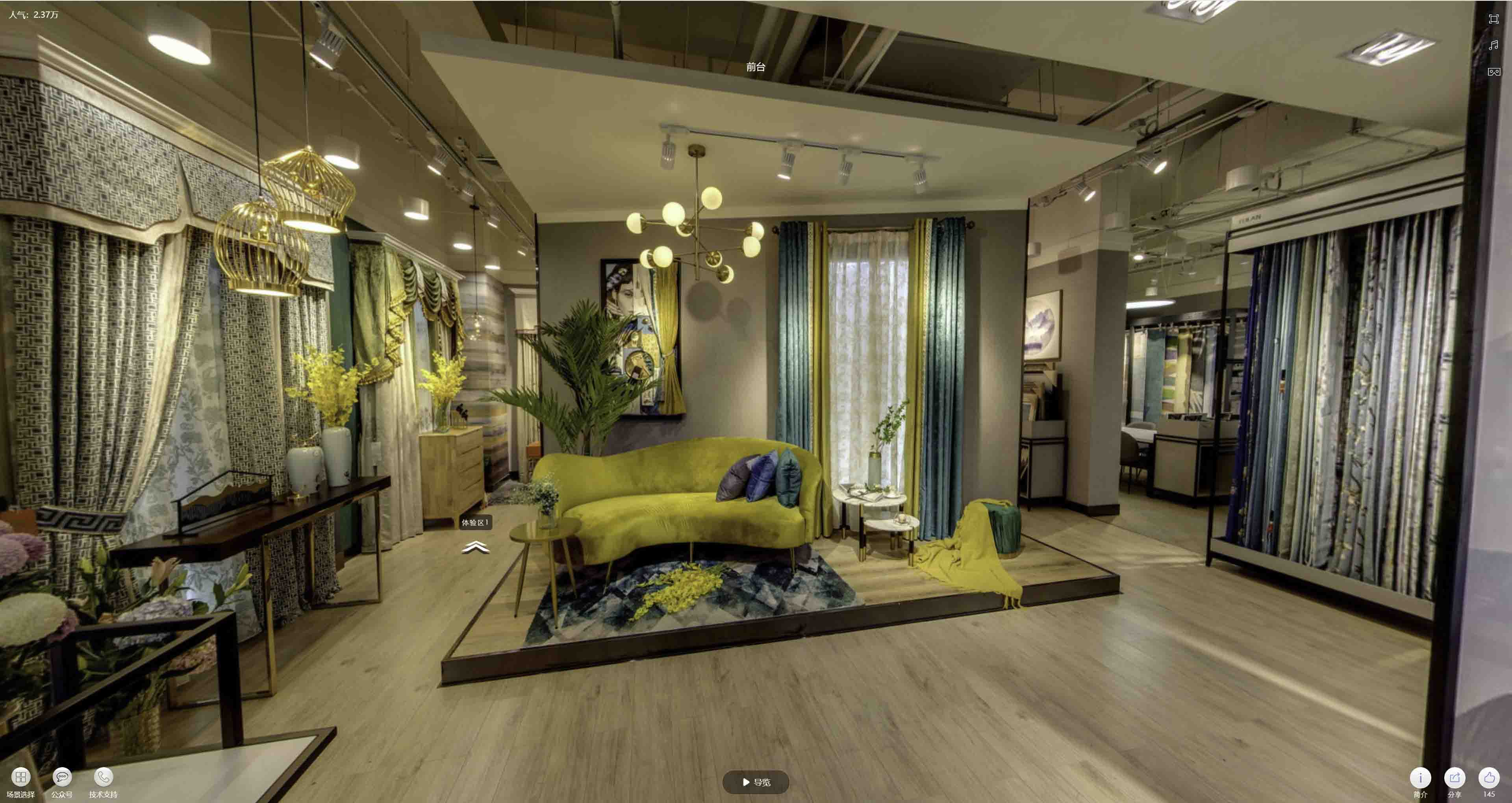永定VR航拍摄影：城市旅游推广中的创新力量与无限可能